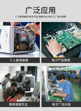 安泰信电烙铁SA50焊锡工具电焊笔学生家用电子恒温可调温焊接洛铁