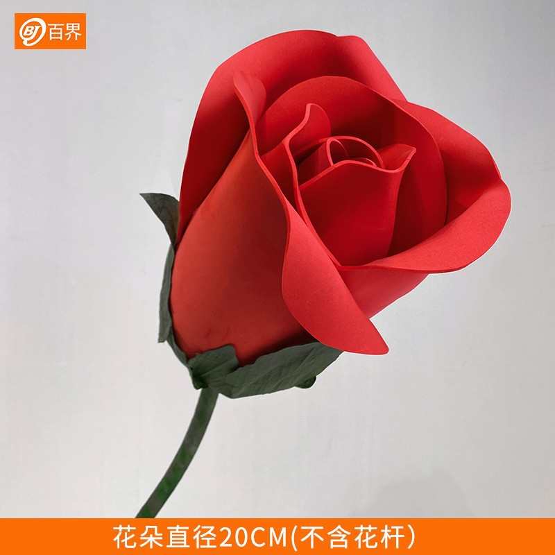 婚礼玫瑰花花大美艺手工纸现场橱窗商场纸花道具仿真陈型装饰褶皱