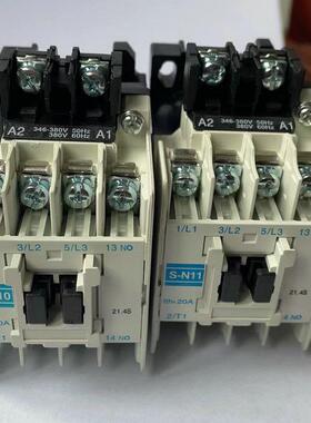 -NTFM5S0S-N65交流接触电磁接器节能无压降触接触器厂器家定制