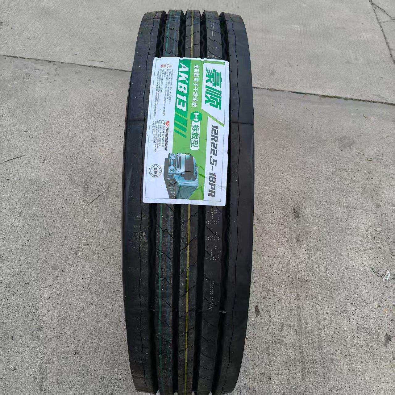 豪顺轮胎12R22.5-18PR花纹AK813 耐磨 载重 省油