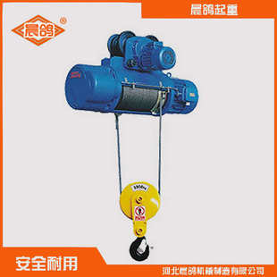吨 吨05t吨 380v1cd1吊 行车3 钢丝绳电动葫芦吨 .起重2 10型5t