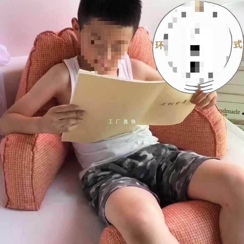 上看F8755986书靠垫童儿颈部床靠枕读书抱枕阅读靠背飘可拆洗窗大