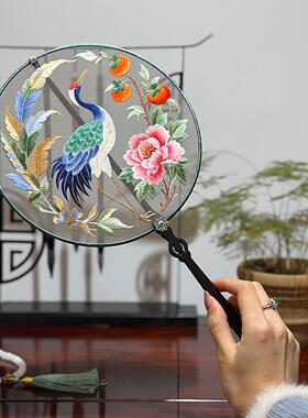 苏州纯手工非遗苏绣团扇双面绣中国风汉服配饰扇子摆件古风舞蹈扇