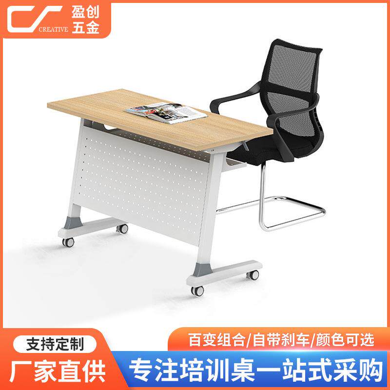 会议桌脚钢架餐台会议茶几书桌脚支架金属支撑腿培训台架