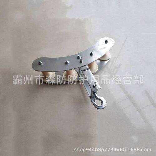 架空电力电缆滑车SHD200SLG四联电缆滑车电力施工尼龙轮放线滑车