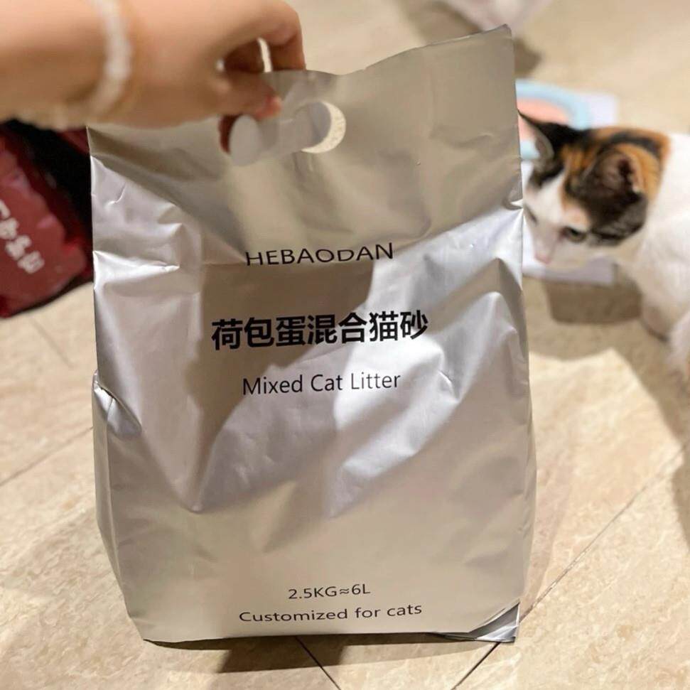 荷包蛋混合猫砂除臭无尘奶香味豆腐渣膨润土大袋猫砂5斤30斤特价
