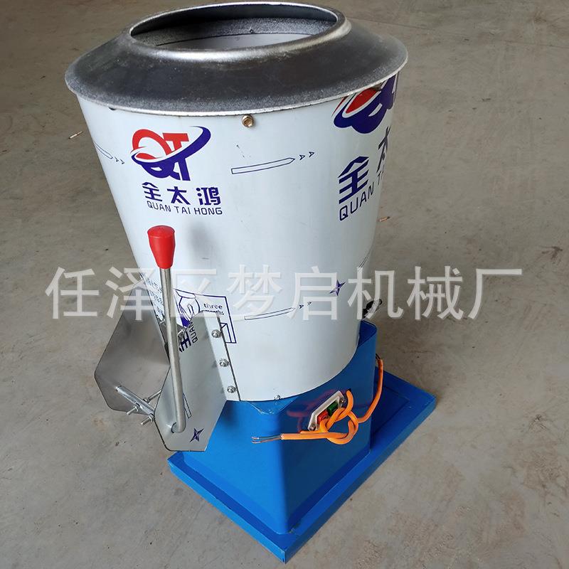 全自动搅拌机拌粉机不锈钢加厚桶小型商用拌面机152025公斤拌粉机