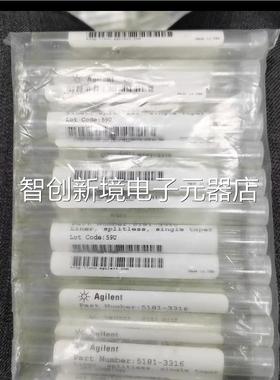 衬管 5181-3316 5062-587 15908-2292 5190-32270 513-4711 G议价