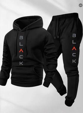Mens Pants Set Casual Milano Patterned Hoodie And Drawstring