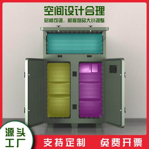 智能光学多防潮柜光装备器材柜功能仪柜除湿干燥hy-gxyq柜滚塑器