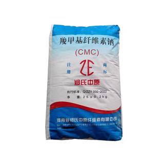 羧甲基纤维素CMC化学浆糊超声波探伤钻井打桩旋挖化学泥浆纺织浆