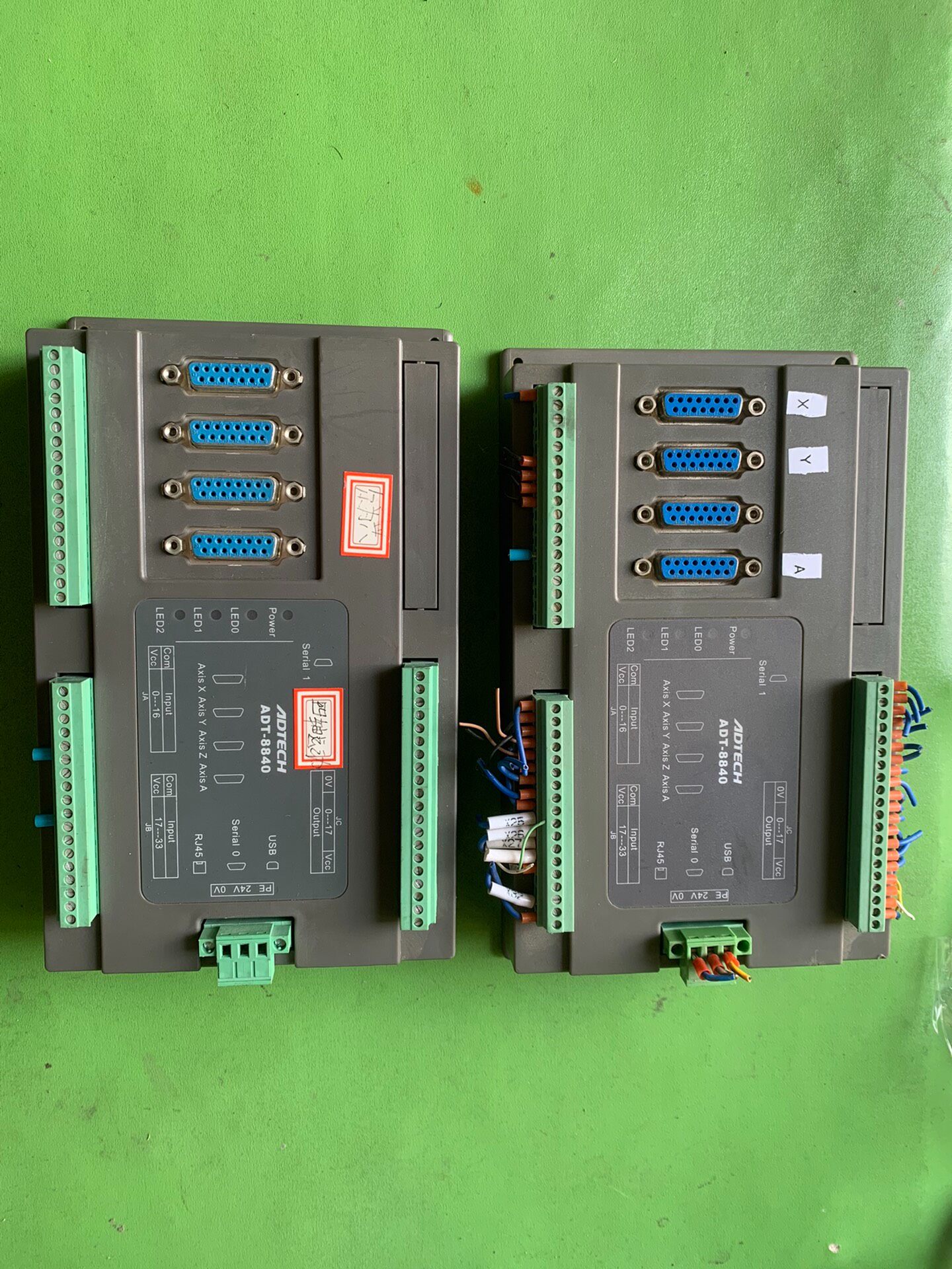 众为兴控制器、ADT－8840、二台成色如图功能包好：230