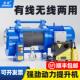 铁壳多功能提升机带遥控器电动吊车220v 家用升降卷扬机1t2吨380v