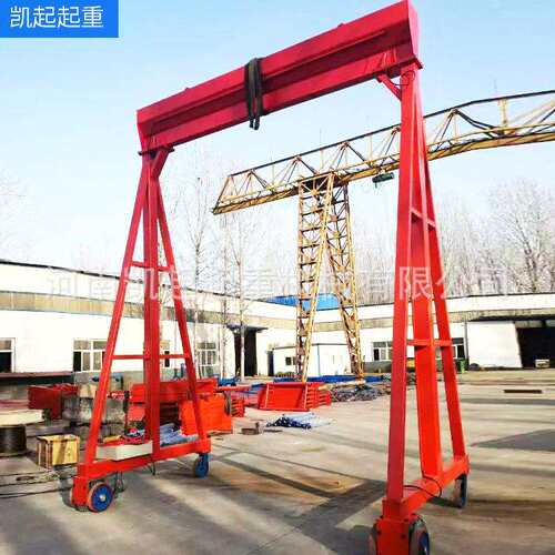 龙门吊架移动龙门架起重提升机家用1/5吨小型龙门架 规格多样可定