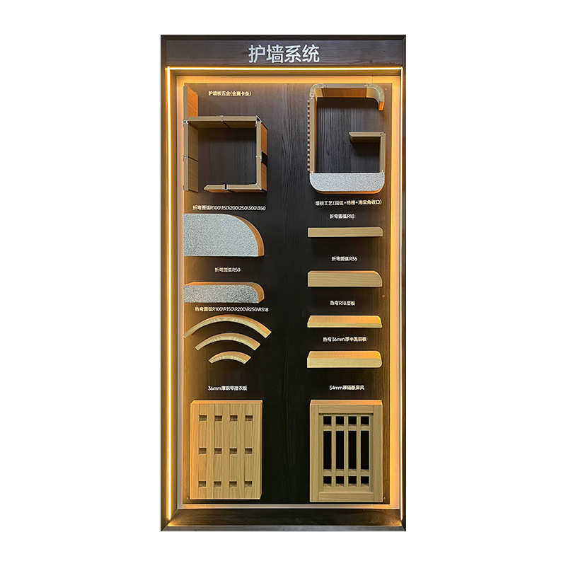 全屋家居高定装修工艺展柜施工专用可移动模块工程展厅工法墙系统