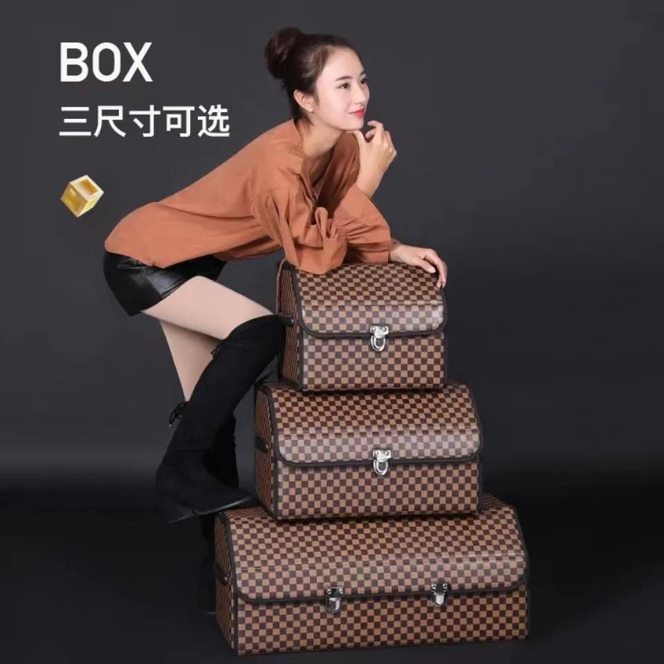 汽车后备箱储物箱收纳盒车内杂物归纳整理箱车载收纳神器车内收纳
