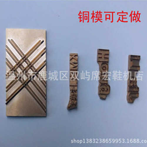 120型手动烫金机  压痕机 烙印机 自动卷金烫印机 平面名片烫金机