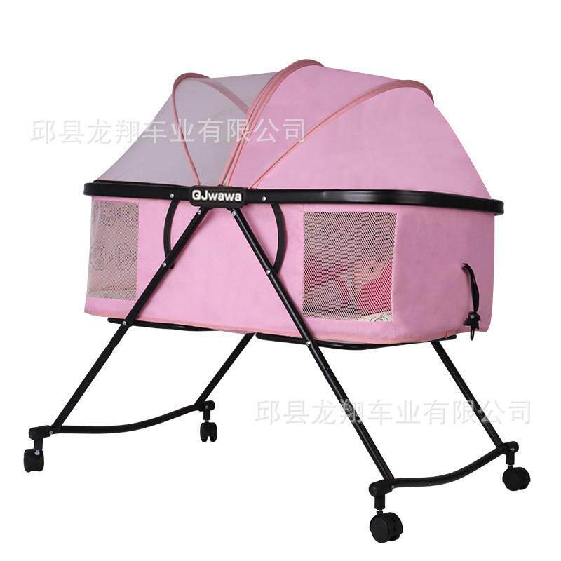 婴儿摇篮小摇床带蚊帐童床新生儿宝宝小孩折叠婴儿床