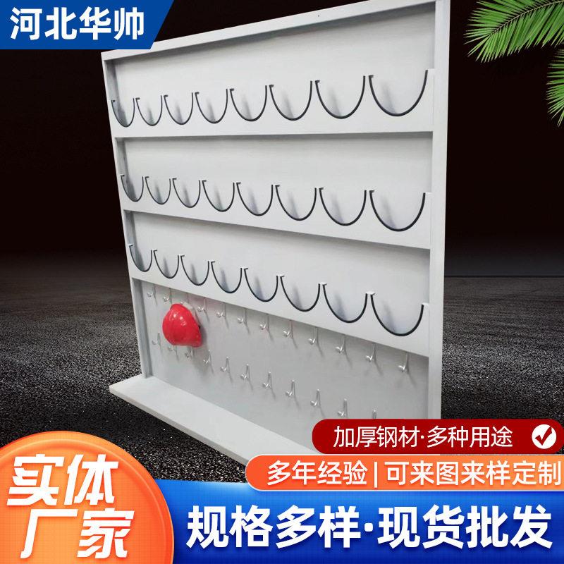 安全帽架壁挂式安全帽工地车间公室存放架支架摆放架放置架