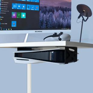 PS5桌下支架横放置物架PS5Slim/Pro桌下支架主机收纳架节约空间