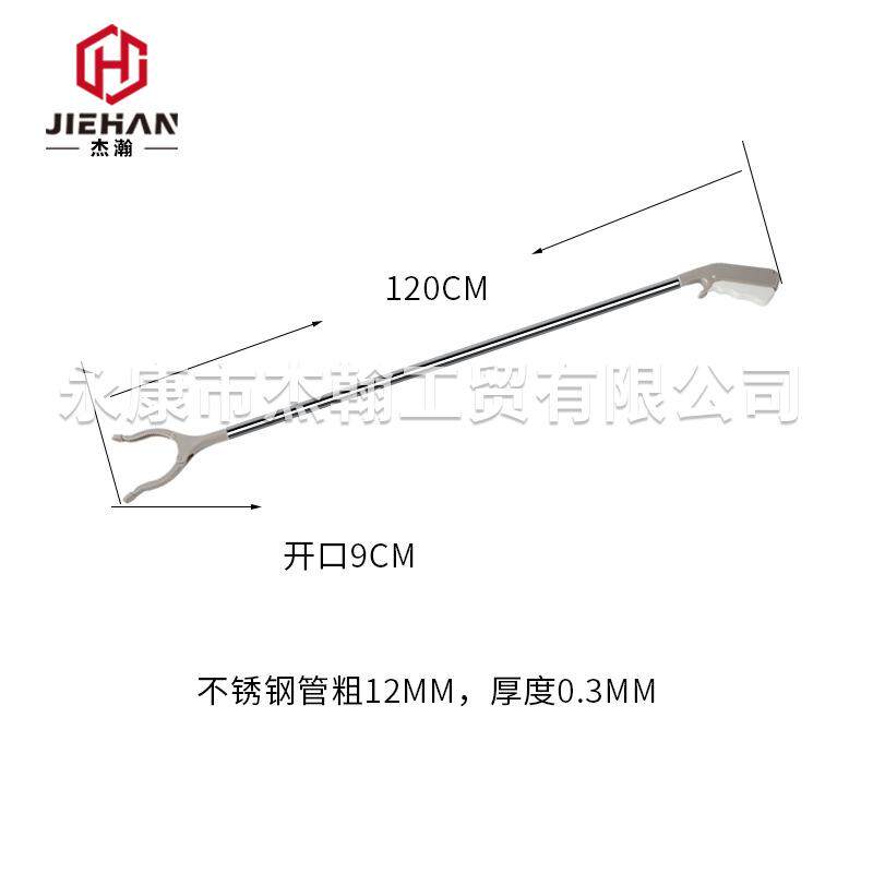 捡垃圾夹子拾物器可伸缩不弯腰捡东西夹子环卫工清洁不锈抓螃蟹图片