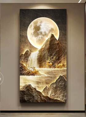 背有靠山玄关装饰画 画竖版灯画 画轻奢高级感入户正对门画 画走