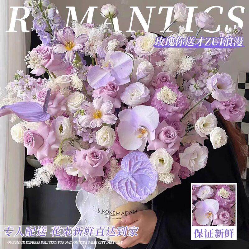 高级巨型玫瑰生日乔迁花束抱抱桶鲜花同城速递南京天津广州全国店