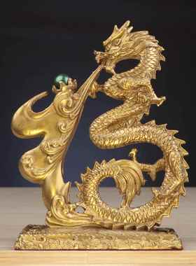 杨铜记 家居办公室摆件 铜龙 福字龙