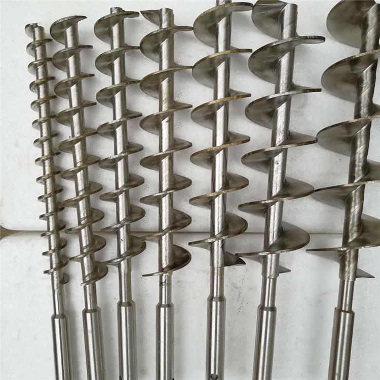1克—500克营养粉高钙粉计量下料螺杆量杯食品粉末包装机螺旋