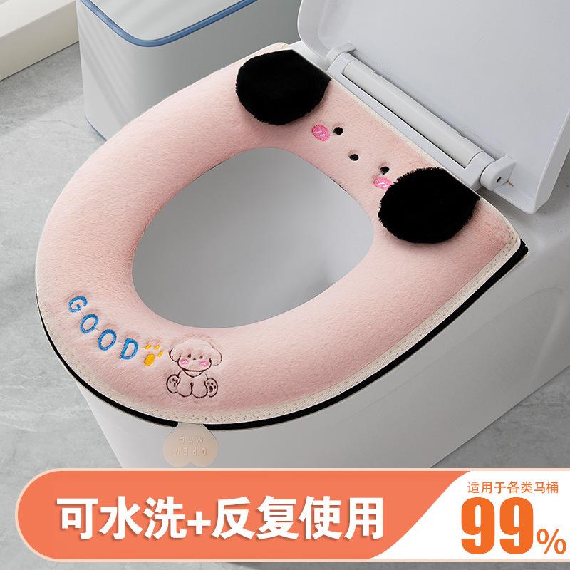 黑耳狗设计带提手马桶垫粘扣拉链式坐垫冬季坐便套刺绣马桶便套垫