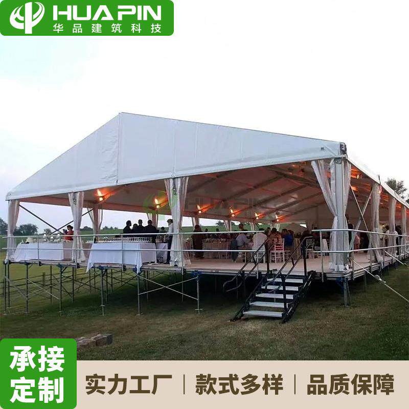 欧式户外草坪婚礼帐篷商业活动派对帐篷可拆卸移动式铝合金棚房