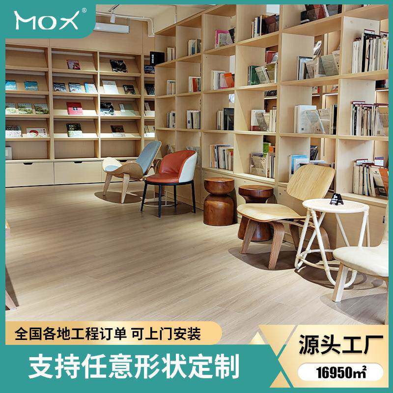 图书馆简约镂空双面格子木质桌椅组合书架展示阅读书籍落地书柜