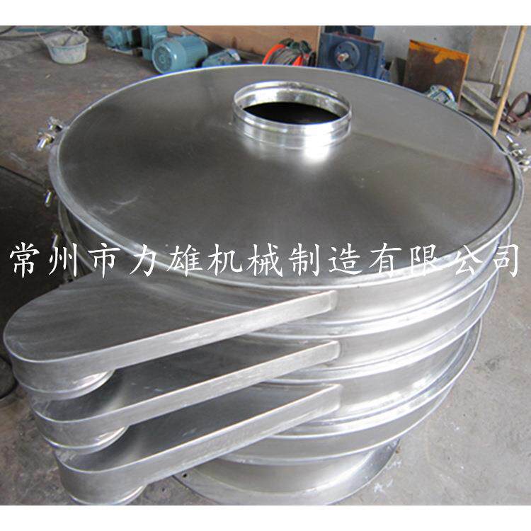 鸡精菇精圆形振荡筛 调味品颗粒筛分机 粉体筛分设备FS圆形振动筛