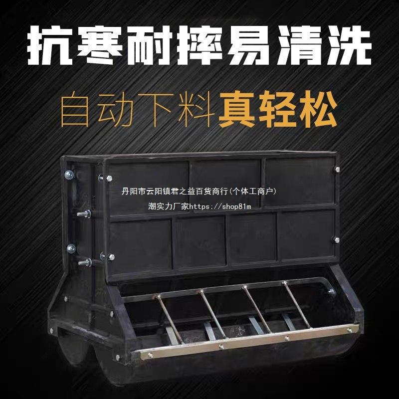 仔猪保育料槽复合材料双面料槽不锈钢保育栏料槽小猪补料槽食槽