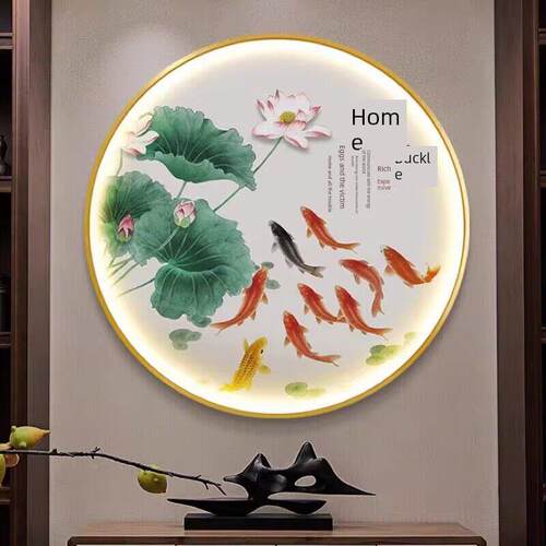新中国风九鱼图配轻装饰画入口走廊茶室背景墙壁画夜光圆莲挂画