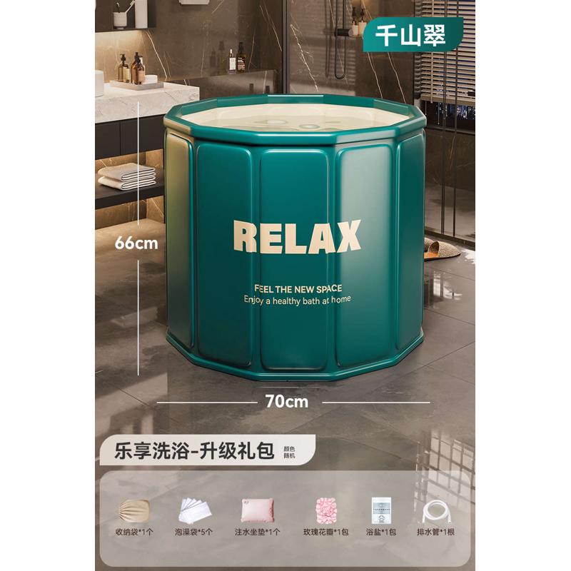 洗澡泡澡桶桶浴盆浴缸桶泡儿童大人成人桶家用坐沐浴折叠浴可坐