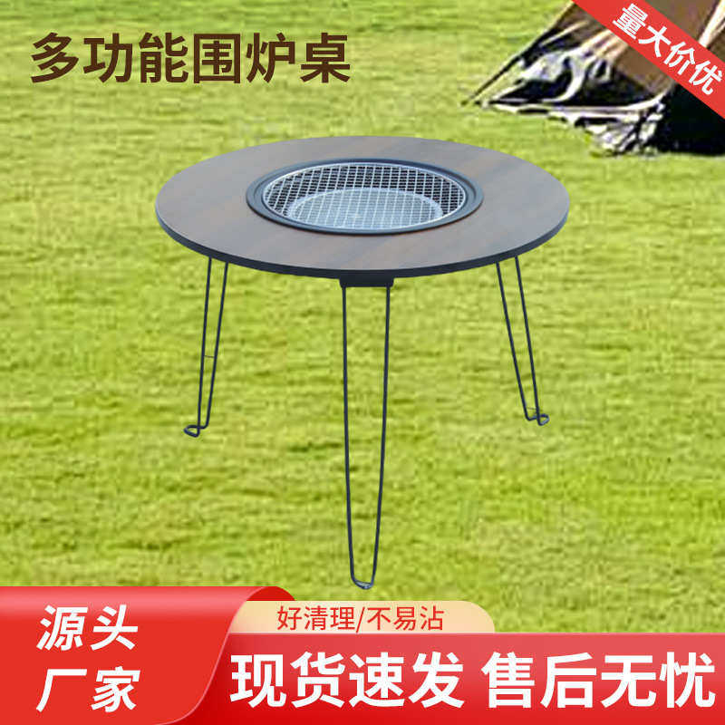 炉家用炉子室内烧烤架取暖围炉煮茶器具邮碳烧桌子包冬天烤炉炭炉