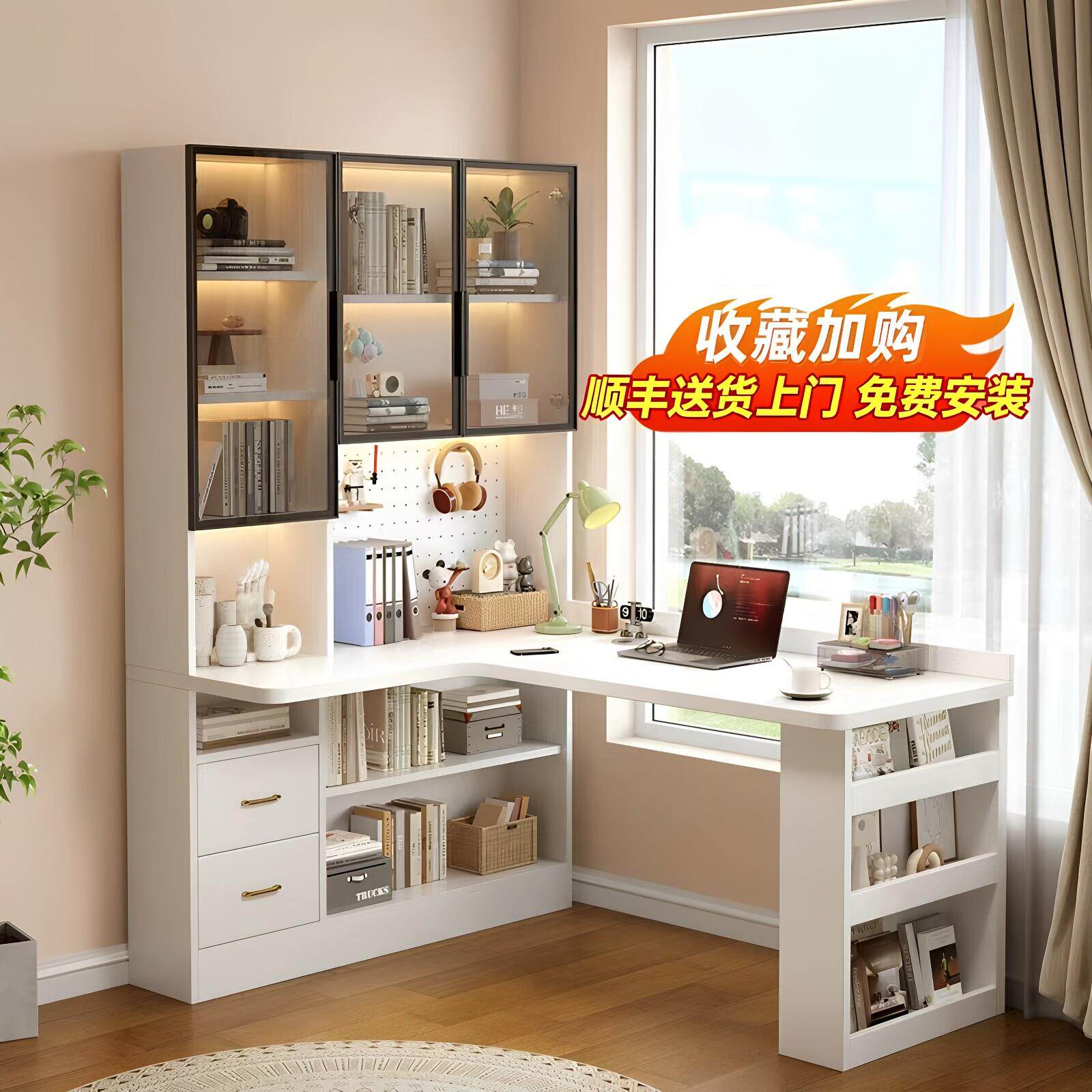 实木书桌书架一体桌子工作台式卧室家用儿童学生学习桌转角电脑桌
