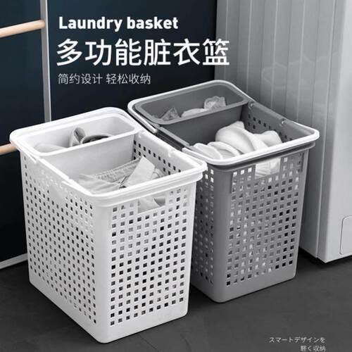 Extra large washable laundry basket, clothes storage bucket