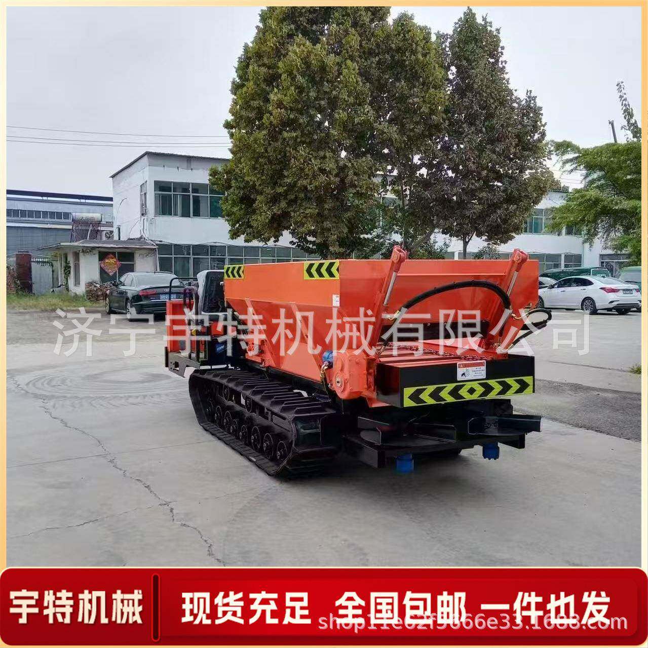 驾驶式履带式撒肥机不锈钢料斗土壤改良撒粪车农用水田山地扬肥车