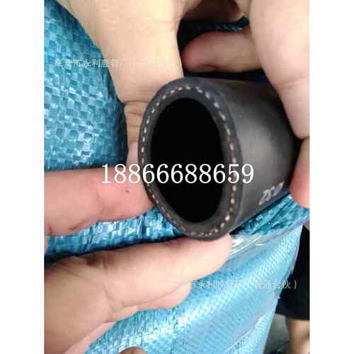 输送柴油汽油专用橡胶管耐油耐压帘子线胶管黑色光面耐油橡胶管