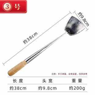 香港港式纯手工锻打2号锅铲10两炒勺 厨师专用中式木柄不锈钢炒铲