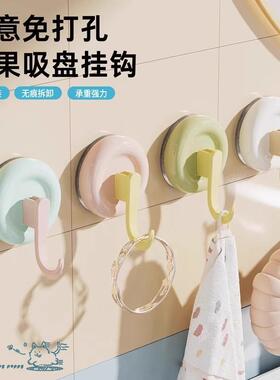 Powerful Vacuum Suction Hooks, No-Drill and Traceless, Movab