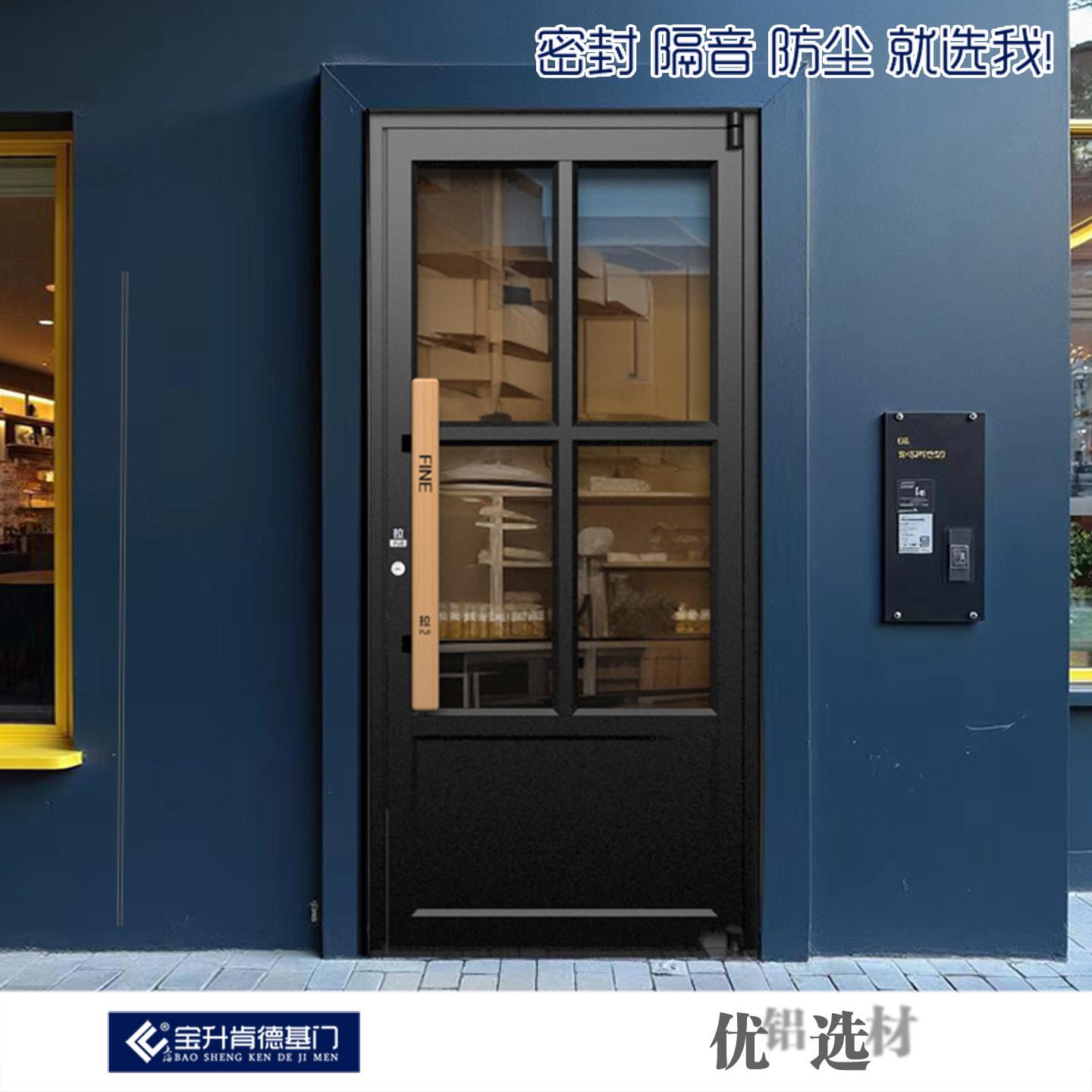 肯德基商务门玻璃门服装店门烘焙店门上海铝合金门厂家定制铝框门