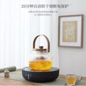 摩卡壶多功能电陶炉咖啡炉式 户电陶炉外 迷旋你围炉煮茶控器钮触式