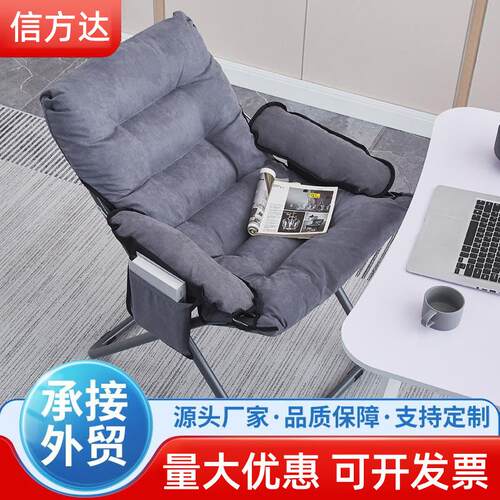 创意懒人沙发可躺睡多功能学生宿舍靠背椅家用舒适休闲带脚踏