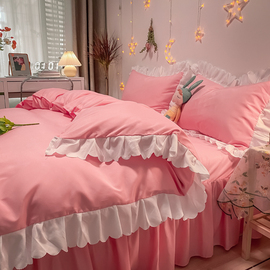 韩式公主风床上用品四件套纯色双人床单被套磨毛水洗棉床裙少女粉