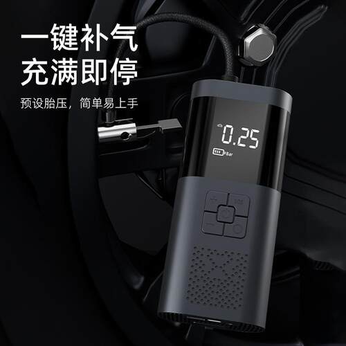 汽车应急启一动电充源车554载气泵体1机2v电瓶紧急强搭电宝打火神