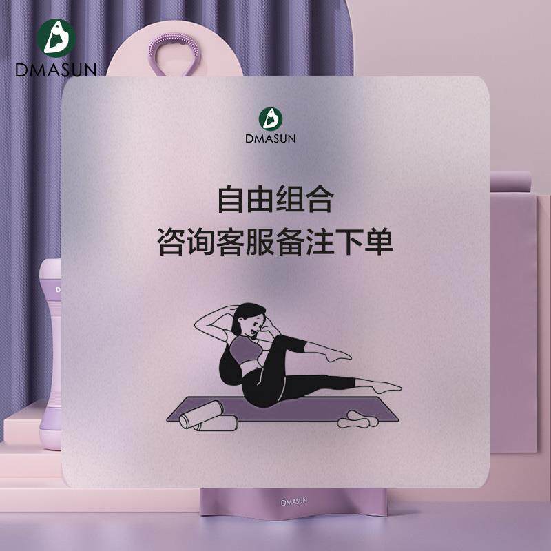 高档迪森家用组健身塑形动合套装女玛哑铃壶铃跳绳减肥燃脂瘦腿装