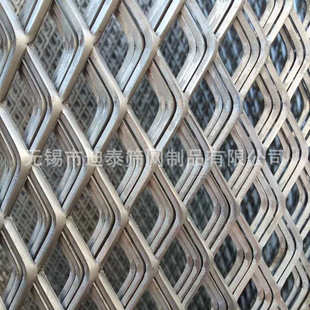 批发304重型菱形网 316不锈钢钢板网 设备防护网 拉伸网 现货